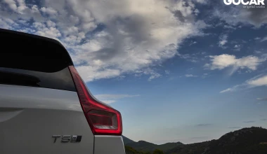 Δοκιμή: Volvo XC40 T5 Recharge – 262 ίπποι, κατανάλωση 1,8 lt/100 km και 50 km μόνο με ρεύμα!