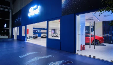 H Ford σας καλωσορίζει στην ανανεωμένη, υπερσύγχρονη έκθεσή της στο The Mall Athens (Video)