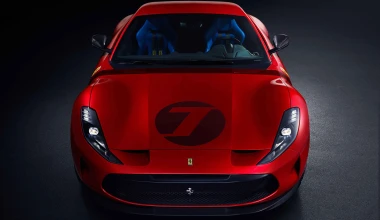 Μία και έξω: H Ferrari Omologata δημιουργήθηκε για Ευρωπαίο πελάτη της ιταλικής μάρκας