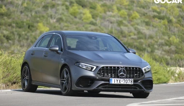 Δοκιμή: Mercedes-Benz AMG 45s - 420 ίπποι και τετρακίνηση με drift mode. Sweet mother of Jesus!