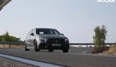 Δοκιμή: Mercedes-Benz AMG 45s - 420 ίπποι και τετρακίνηση με drift mode. Sweet mother of Jesus!