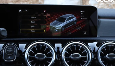 Δοκιμή: Mercedes-Benz AMG 45s - 420 ίπποι και τετρακίνηση με drift mode. Sweet mother of Jesus!