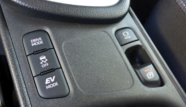 Δοκιμή: Toyota Yaris 1.5 Hybrid: Ολική επαναφορά! 