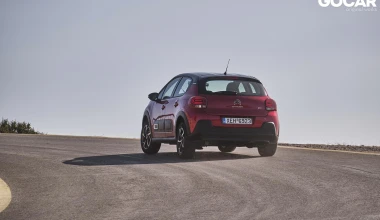 Δοκιμή: Citroen C3 1.2 PureTech 110 PS - Σύμβολο Άνεσης & Στυλ