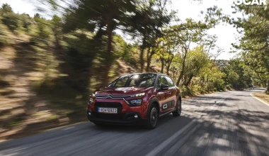 Δοκιμή: Citroen C3 1.2 PureTech 110 PS - Σύμβολο Άνεσης & Στυλ