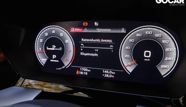 ΔΟΚΙΜΗ: Audi A3 Sportback 35 TFSI MHEV S LINE S TRONIC - Ο εμπνευστής