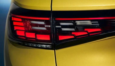 Τι δίνει λάμψη στα Volkswagen ID.3 και ID.4;