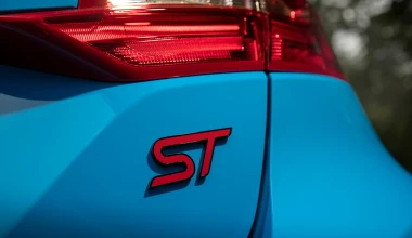 Τι ξεχωριστό έχει η ειδική έκδοση του νέου Ford Fiesta ST Edition!