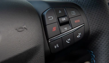 Τι ξεχωριστό έχει η ειδική έκδοση του νέου Ford Fiesta ST Edition!