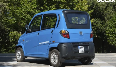 Δοκιμή: Bajaj Qute - Μatchbox