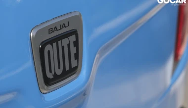 Δοκιμή: Bajaj Qute - Μatchbox