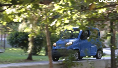 Δοκιμή: Bajaj Qute - Μatchbox