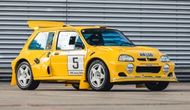 Στο σφυρί 5 αγωνιστικά με πλούσιο παλμαρέ