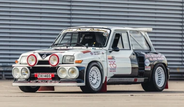 Στο σφυρί 5 αγωνιστικά με πλούσιο παλμαρέ