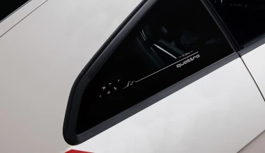 40 μοναδικά κομμάτια για τα 40 χρόνια quattro 