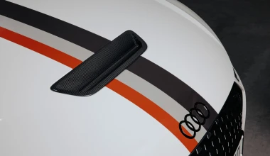 40 μοναδικά κομμάτια για τα 40 χρόνια quattro