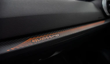 Ανανεωμένο Audi Q2: Στις λεπτομέρειες (video)