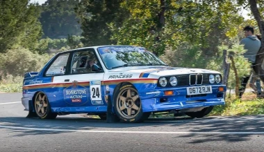 Σπάνιες BMW σε δημοπρασία! 