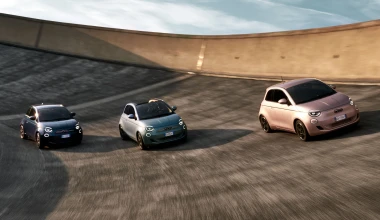 Οδηγούμε στην Ιταλία το ηλεκτρικό Fiat 500e