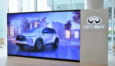 INFINITI Lounge: Στην καρδιά της Nissan