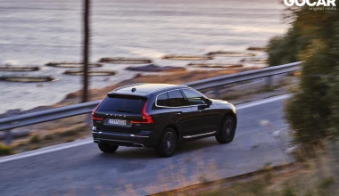 Δοκιμή: VOLVO XC60 T8 plug-in Twin Engine - Κοκτέιλ