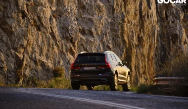 Δοκιμή: VOLVO XC60 T8 plug-in Twin Engine - Κοκτέιλ