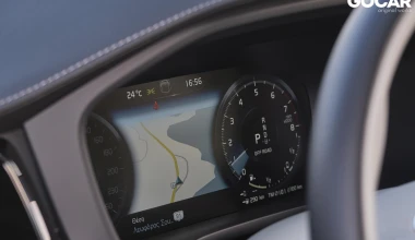 Δοκιμή: VOLVO XC60 T8 plug-in Twin Engine - Κοκτέιλ