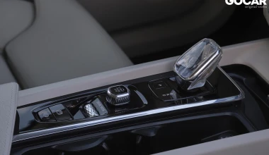 Δοκιμή: VOLVO XC60 T8 plug-in Twin Engine - Κοκτέιλ