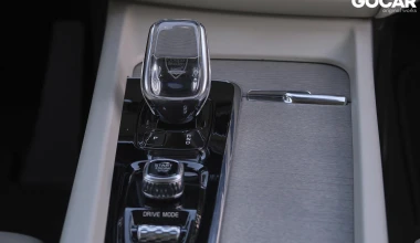 Δοκιμή: VOLVO XC60 T8 plug-in Twin Engine - Κοκτέιλ