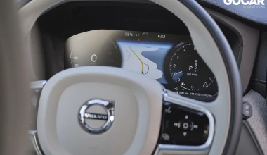 Δοκιμή: VOLVO XC60 T8 plug-in Twin Engine - Κοκτέιλ