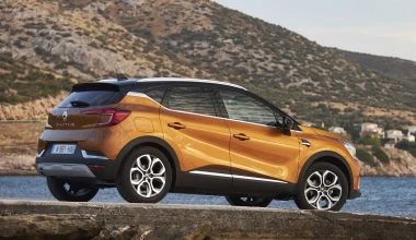 Νέα Γενιά Renault CLIO & CAPTUR με LPG: Κορυφαία οικονομία, ασυναγώνιστη αυτονομία