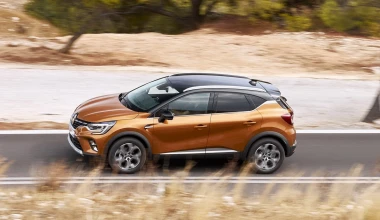 Νέα Γενιά Renault CLIO & CAPTUR με LPG: Κορυφαία οικονομία, ασυναγώνιστη αυτονομία