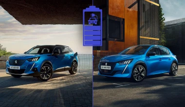 Peugeot e-208 & Peugeot e-2008: Το μέλλον φορτίζει, τώρα