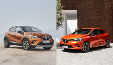 Νέα Γενιά Renault CLIO & CAPTUR με LPG: Κορυφαία οικονομία, ασυναγώνιστη αυτονομία