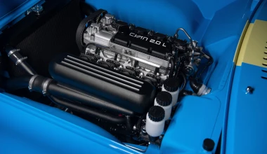 P1800 Cyan: Το Volvo του