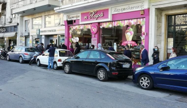 Αθήνα: Πόσο έρημη ήταν την πρώτη εργάσιμη με lockdown (Φωτογραφίες)