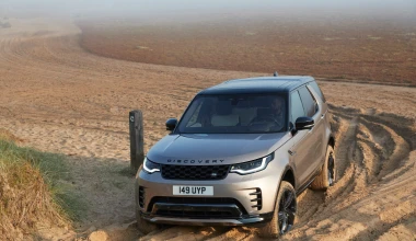 To Land Rover Discovery εκσυγχρονίζεται (video)