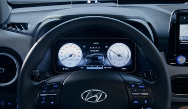 Το Hyundai Kona Electric δέχεται το πρώτο του φρεσκάρισμα