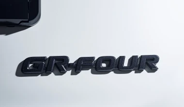 Το Yaris που πάει με το πλάι και κάνει το 0-100 km/h σε 5,5'' (video)