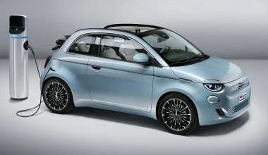 Σε τιμή έκπληξη το ηλεκτρικό Fiat 500: Δείτε αναλυτικά τιμές, εκδόσεις και εξοπλισμό