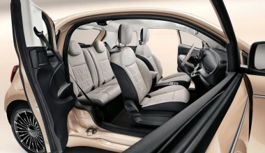Σε τιμή έκπληξη το ηλεκτρικό Fiat 500: Δείτε αναλυτικά τιμές, εκδόσεις και εξοπλισμό