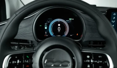 Σε τιμή έκπληξη το ηλεκτρικό Fiat 500: Δείτε αναλυτικά τιμές, εκδόσεις και εξοπλισμό