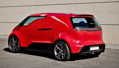 Μπορείς να μαντέψεις ποια εταιρία δημιούργησε αυτό το concept;