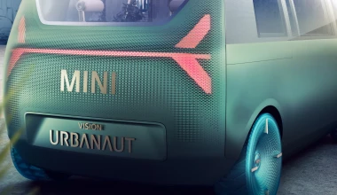 MINI Vision Urbanaut: Σαν στο σπίτι σας! (video)