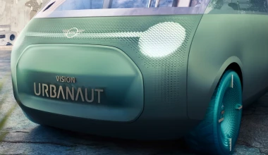 MINI Vision Urbanaut: Σαν στο σπίτι σας! (video)