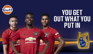 Gulf: Μια απαράμιλλη ιστορία, ένα εμπνευσμένο μέλλον!