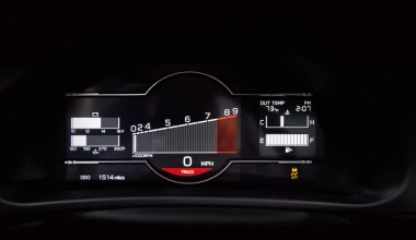 Παρουσιάστηκε το νέο οδηγοκεντρικό Subaru BRZ