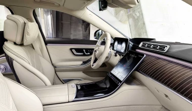 Νέα Mercedes-Maybach S-Class: Ο ορισμός της πολυτέλειας