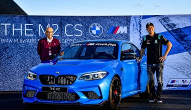 BMW M Award: Έσπασε το σερί του Marquez o Quartararo!
