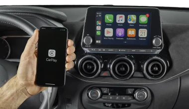 Νέο Nissan JUKE: 5 λόγοι που το κάνουν μοναδικό